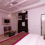 Hotel Airlift At Delhi Airport